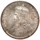 Silver Half Rupee Coin of King George V of Bombay Mint of 1914.