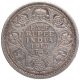 Silver Half Rupee Coin of King George V of Bombay Mint of 1917.