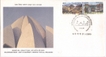 Rare First Day Cover of Five and Ten Rupee Stamps of 1999.