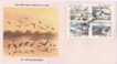 Rare First Day Cover of Water Birds of 1994.