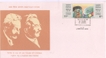 Rare First Day Cover of Lumiere Brothers of 1995.