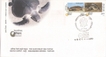 Rare First Day Cover of Turtle of 2000.