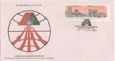 Rare First Day Cover of Bridge and Structural Engineering of 1992.