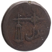 Copper Dump Coin of Bombay Presidency.