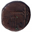 Copper Half Pice Coin of Bombay Presidency.