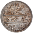 Silver One Rupee Coin of Arkat Mint of Madras Presidency.