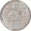 Silver One Rupee Coin of Arkat Mint of Madras Presidency.