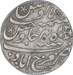 Silver One Rupee Coin of Farukhabad Mint of Bengal Presidency.