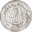 Second Issue Silver Quarter Pagoda Coin of Madras Presidency.