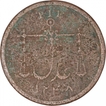 Copper One Pie Coin of Calcutta Mint of Bombay Presidency.