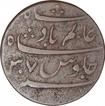 Copper One Pice Coin of Bengal Presidency.