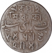 Copper One Pice Coin of Bengal Presidency.