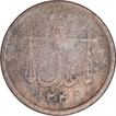 Copper One Pie Coin of Bombay Presidency.