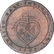 Copper Half Dub Coin of East India Company of Madras Presidency.