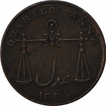 Copper Quarter Anna Coin of Calcutta Mint of Bombay Presidency.