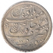 Silver Half Rupee Coin of Surat Mint of Bombay Presidency.