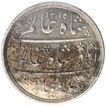 Silver One Rupee Coin of Surat Mint of Bombay Presidency.