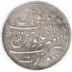 Silver One Rupee Coin of Surat Mint of Bombay Presidency.