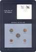 Coin of Sets of All Nations of Republic of Iceland.