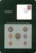 Coin Sets of All Nations of The Hashemite Kingdom of Jordon.