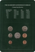 Coin Sets of All Nations of The Hashemite Kingdom of Jordon.