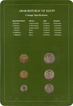 Coin Sets of All Nations of Arab Republic of Egypt.