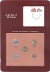 Coin Sets of All Nations of Islamic Republic of Pakistan.