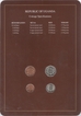 Coin Sets of All Nations Republic of Uganda.