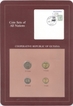 Coin Sets of All Nations of Cooperative Republic of Guyana.