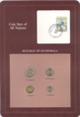 Coin Sets of All Nations Republic of Guatemala.