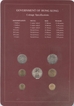 Coin Sets of All Nations Government of Hong Kong.