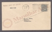 Rare First Day Cover of Bodhisattva of 1950.