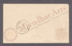 Rare First Day Cover of Bodhisattva of 1950.