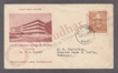 First Day Cover of Dr D K Karve of 1958.