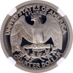 Silver Dollar Coin of George Washington of United States of 1987.