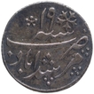 Silver Quarter Rupee Coin of Murshidabad Mint of Bengal Presidency.