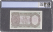Five Rupees Note of King George VI Signed by J B Taylor of 1937.