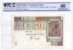Five Rupee Note of King George V of British India.