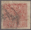 Tibet Half T Stamp of 1933.