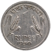 Nickel One Rupee Coin of Bombay Mint of Republic India of 1950.
