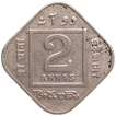 Copper Nickel Two Annas Coin of King George V of Calcutta Mint of 1920.