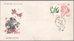 First Day Cover of Greetings of 1991.