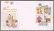 First Day Cover of Handicrafts of India 2002.