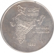 Silver Ten Rupee Coin of National Integration of Bombay Mint of 1982.