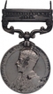 Silver Medal of King George V of Afghanistan N.W.F of 1919.