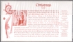 Singapore First Day Cover of Christmas of 1991.