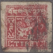 Tibet One T Stamp of 1933.