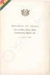 Republic of Ghana Special Presentation Pack of 1960 on Republic Day.