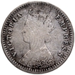 Silver Two Annas Coin of Victoria Empress of Bombay MInt of 1896.