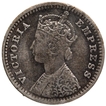 SIlver Two Annas Coin of Victoria Empress of Bombay Mint of 1891.